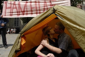 Во Львове появится городок «палаточной любви»?   