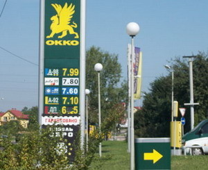 Цена на бензин достигла 8 гривен 