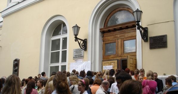  Во Львове открыли оперативный штаб для абитуриентов