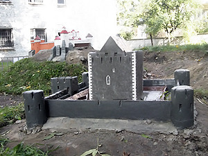 Во Львове выставили на показ восемь замков
