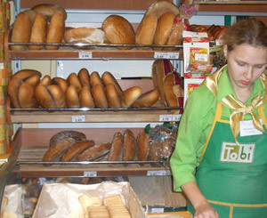  Во львовских магазинах появился социальный хлеб