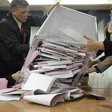 Во Львове суд отменил создание избирательных комиссий