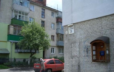Во Львове квартиры должников выставляют на аукцион