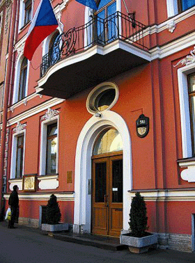 Чешское консульство временно закрывается 