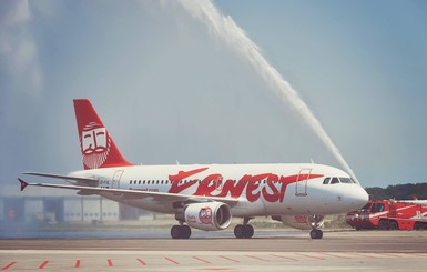 Ernest Airlines отменил самолет из Львова в Милан и обратно
