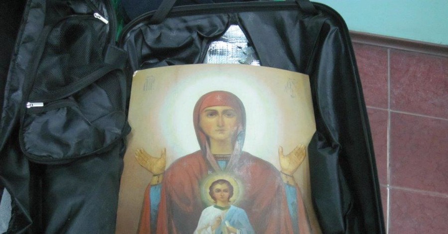 Украинец пытался вывезти в РФ старинную икону Пресвятой Богородицы