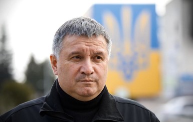 Украина представила новые доказательства невиновности Маркива
