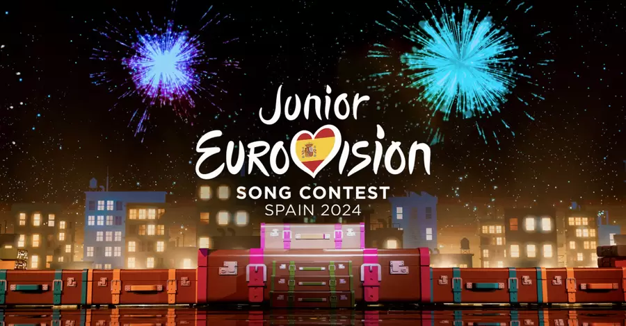 Детское "Евровидение" в 2024 году пройдет в Испании