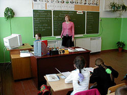 В школы возвращается русский язык 
