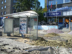 На проспекте Черновола отремонтируют площадь  
